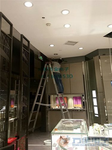 珠寶店監控報警系統 珠寶店監控報警系統